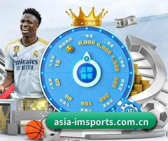 asia-imsports.com.cn APP